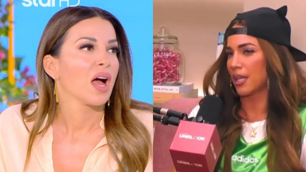 Η Ελένη Χατζίδου και η Κατερίνα Στικούδη