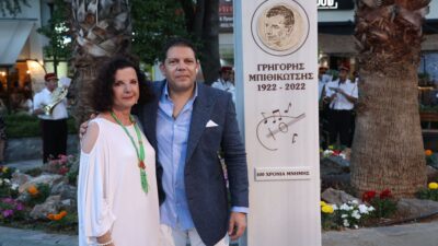 Γρηγόρης Μπιθικώτσης, Άννα Μπιθικώτση