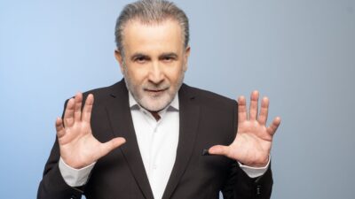 Λάκης Λαζόπουλος Αλ Τσαντίρι