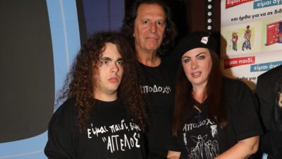 Νένα Χρονοπούλου, Τάσος Μητρόπουλος, Χρήστος Μαυράκης