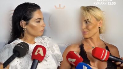 Η Δήμητρα Αλεξανδράκη και η Αλεξάνδρα Παναγιώταρου