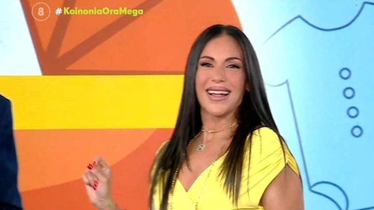 Η Ανθή Βούλγαρη στην εκπομπή Κοινωνία ώρα Mega