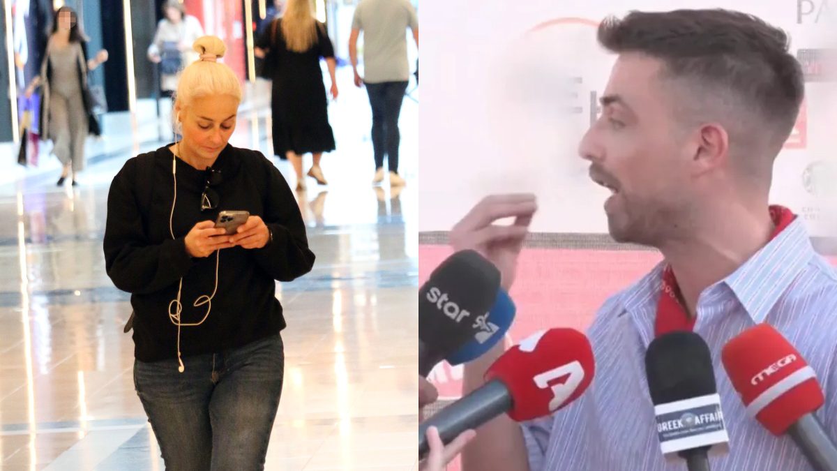 Η Άρια Καλύβα και ο Fipster