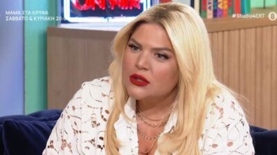 Η Δανάη Μπάρκα στο Στούντιο 4