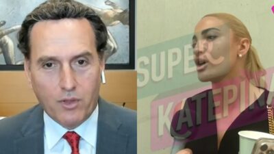 Ο Μιχάλης Δημητρακόπουλος και η Ιωάννα Τούνη