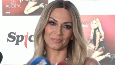 Η Έλλη Κοκκίνου στο Happy Day