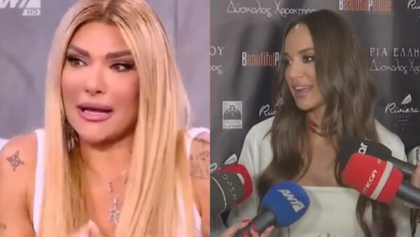 Η Ρία Ελληνίδου και η Αγγελική Ηλιάδη