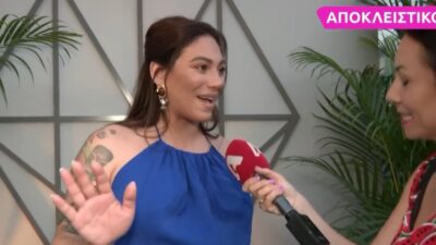 Η Ευρυδίκη Βαλαβάνη στο Super Κατερίνα