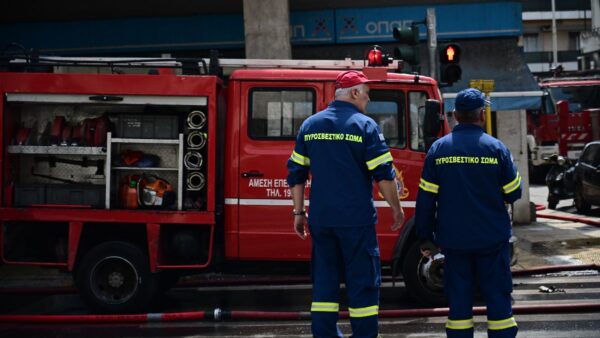 πυροσβέστες