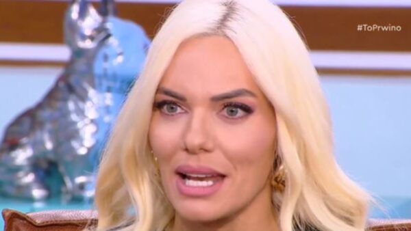 Η Ιωάννα Μαλέσκου στο Πρωινό