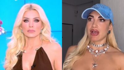 Η Κατερίνα Καινούργιου και η Ιωάννα Τούνη