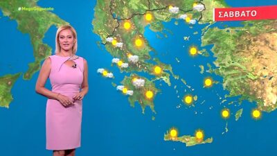 Μια γυναίκα λέει τον καιρό