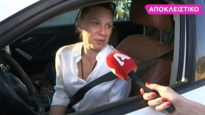 Η Κατερίνα Καραβάτου στην κάμερα