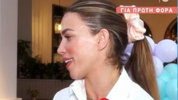 Η Κατερίνα Στικούδη στις κάμερες