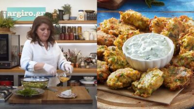 Κολοκυθοκεφτέδες