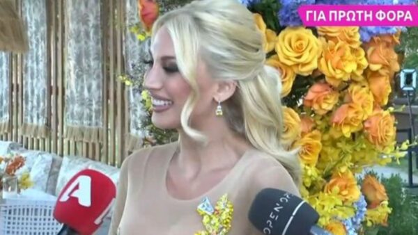 Η Κωνσταντίνα Σπυροπούλου στη βάφτιση του γιου της