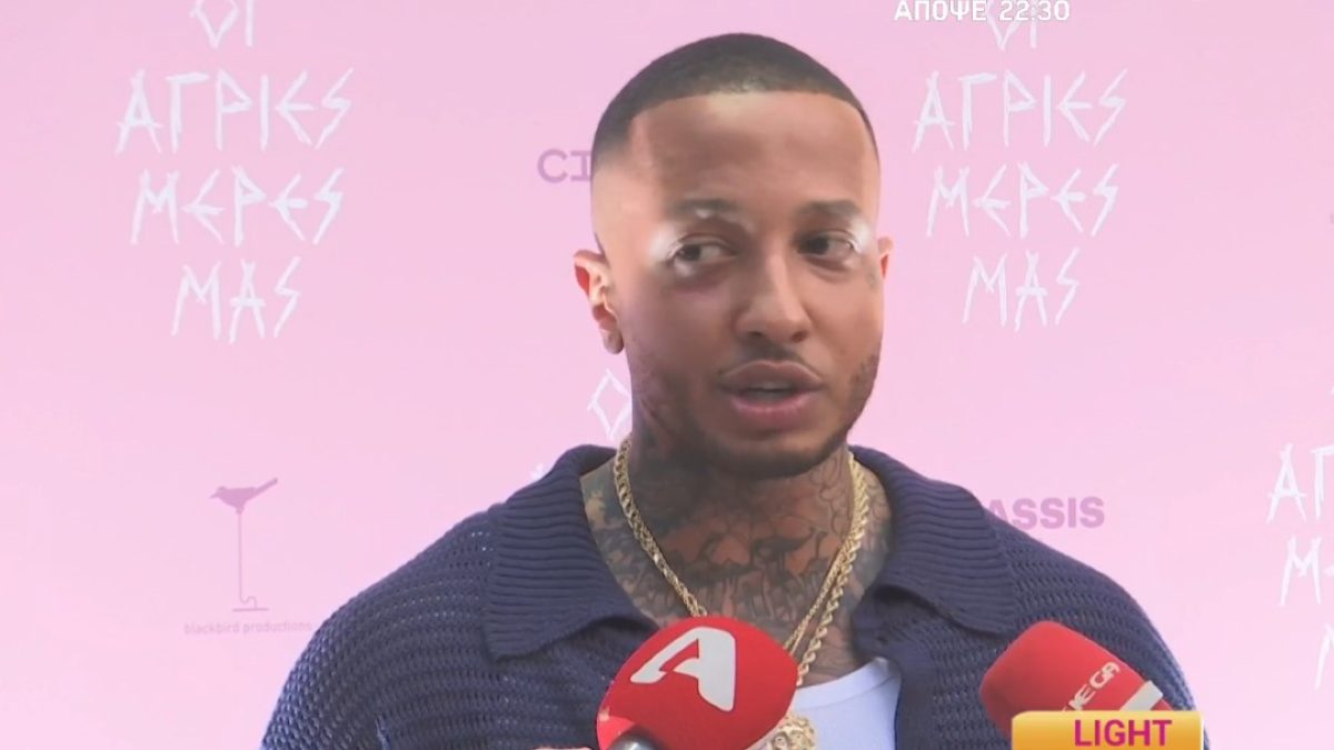 Ο Light στην κάμερα του Happy Day