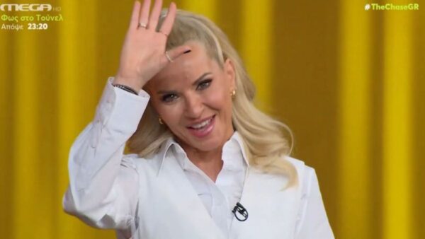 Η Μαρία Μπεκατώρου στο The Chase