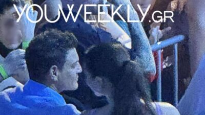 Η Μελίνα Νικολαΐδη με τον Δημήτρη Φιντιρίκο