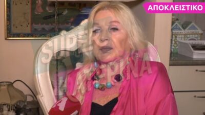 Μητέρα Αγγελόπουλου