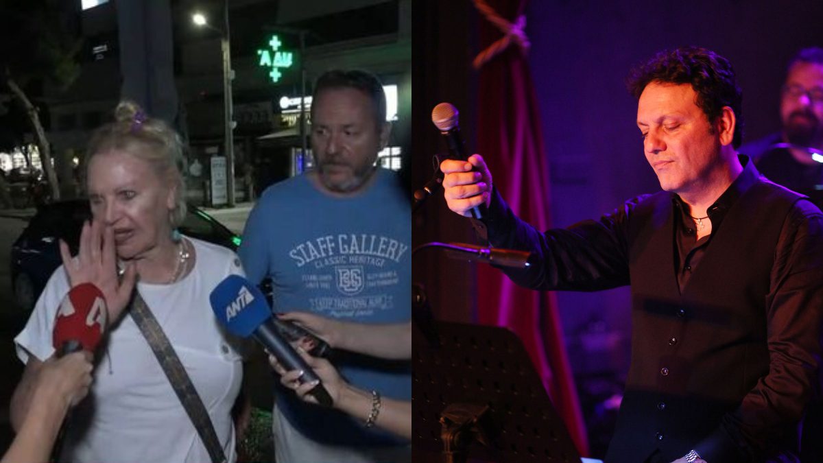 Η μητέρα του Στάθη Αγγελόπουλου και ο ίδιος