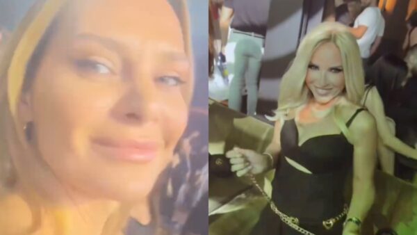 Η Υβόννη Μπόσνιακ και η Μαρία Μπεκατώρου