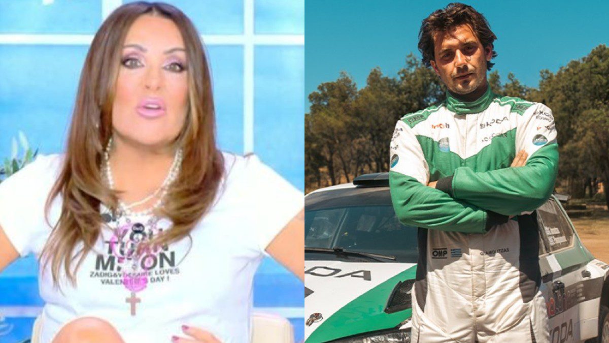 Η Ναταλία Γερμανού μιλά για τον Γιώργο Αμούτζα