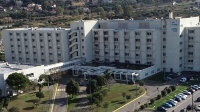 Νοσοκομείο Ρίου