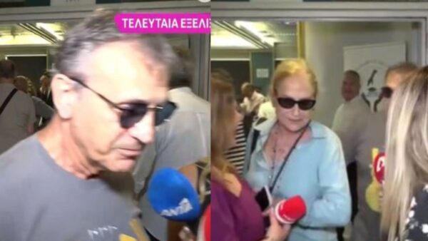 Ο Γιώργος Νταλάρας και η σύζυγός του