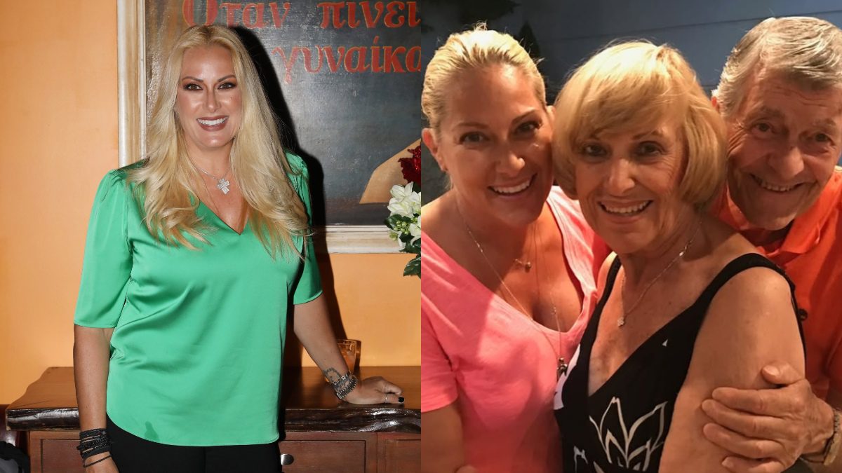 Η Ορθούλα Παπαδάκου μόνη της και με τους γονείς της