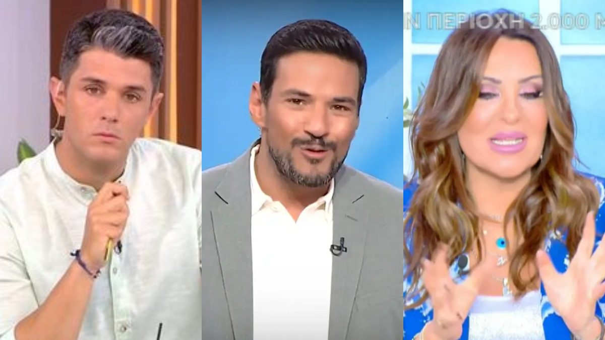 Ο Δημήτρης Πανόπουλος, ο Κώστας Τσουρός και η Ναταλία Γερμανού