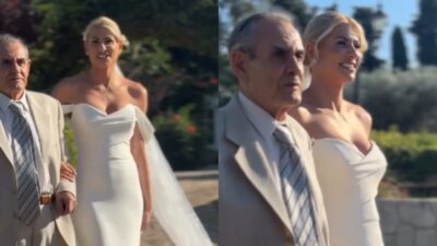 Η Ευρυδίκη Παπαδοπούλου παντρεύτηκε