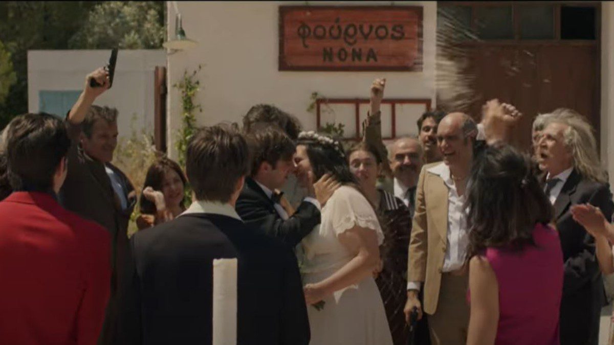 Η παραλία ΕΡΤ