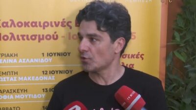 Ο Πέτρος Λαγούτης μπροστά στις κάμερες