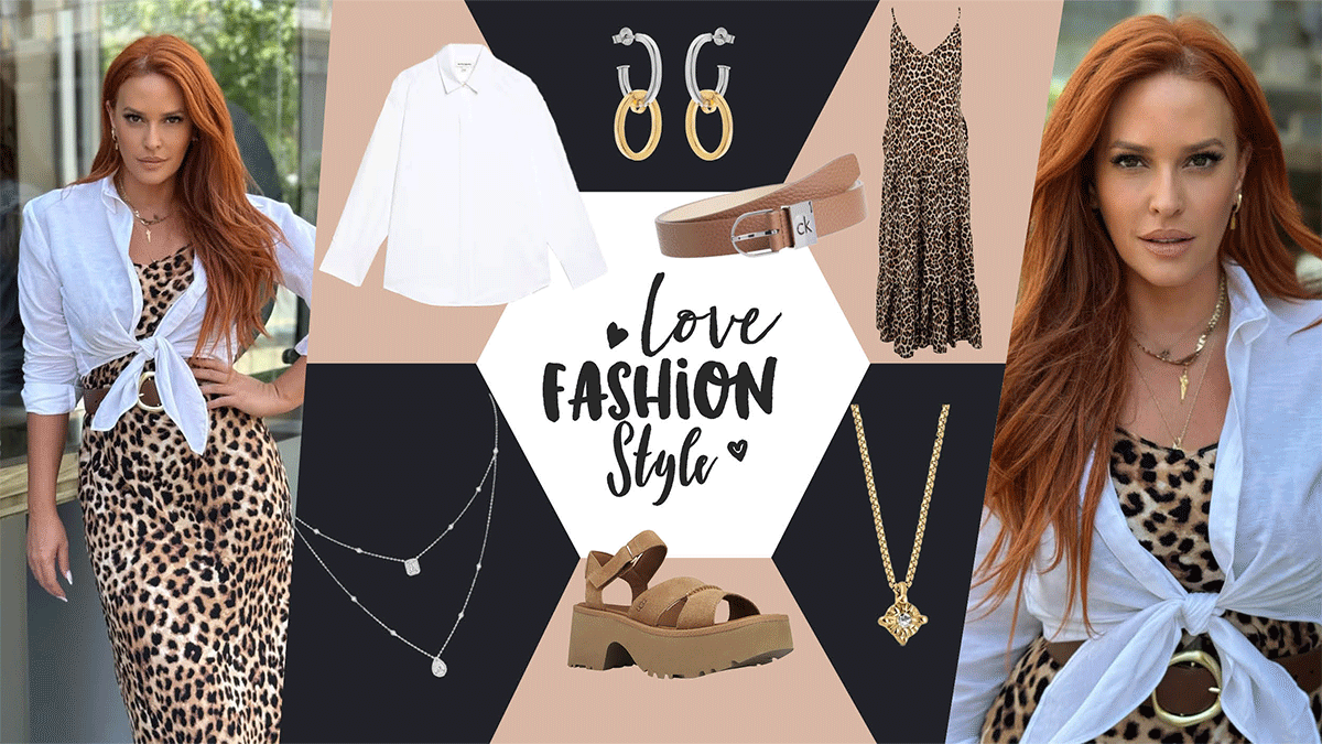 copy look Σίσσυ Χρηστίδου