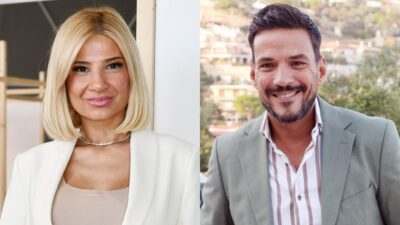 Σκορδά και Τσουρός