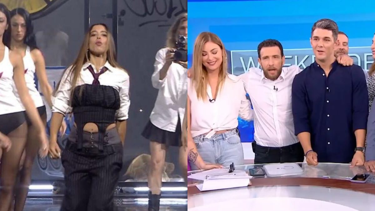 Η Μαρίνα Σάττι και οι Weekenders