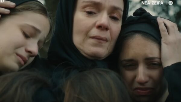 Το τρέιλερ της σειράς Το σπίτι δίπλα στο ποτάμι