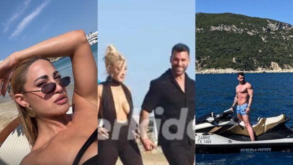 Η Ιωάννα Τούνη και ο Στάθης Σχίζας