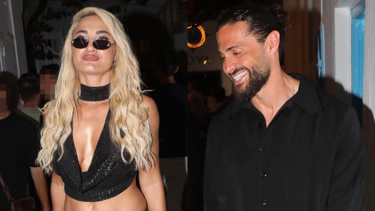 Τούνη Βασάλος