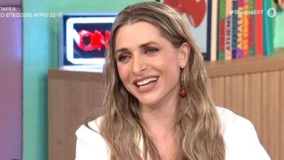 Η Βασιλική Τρουφάκου στο Στούντιο 4