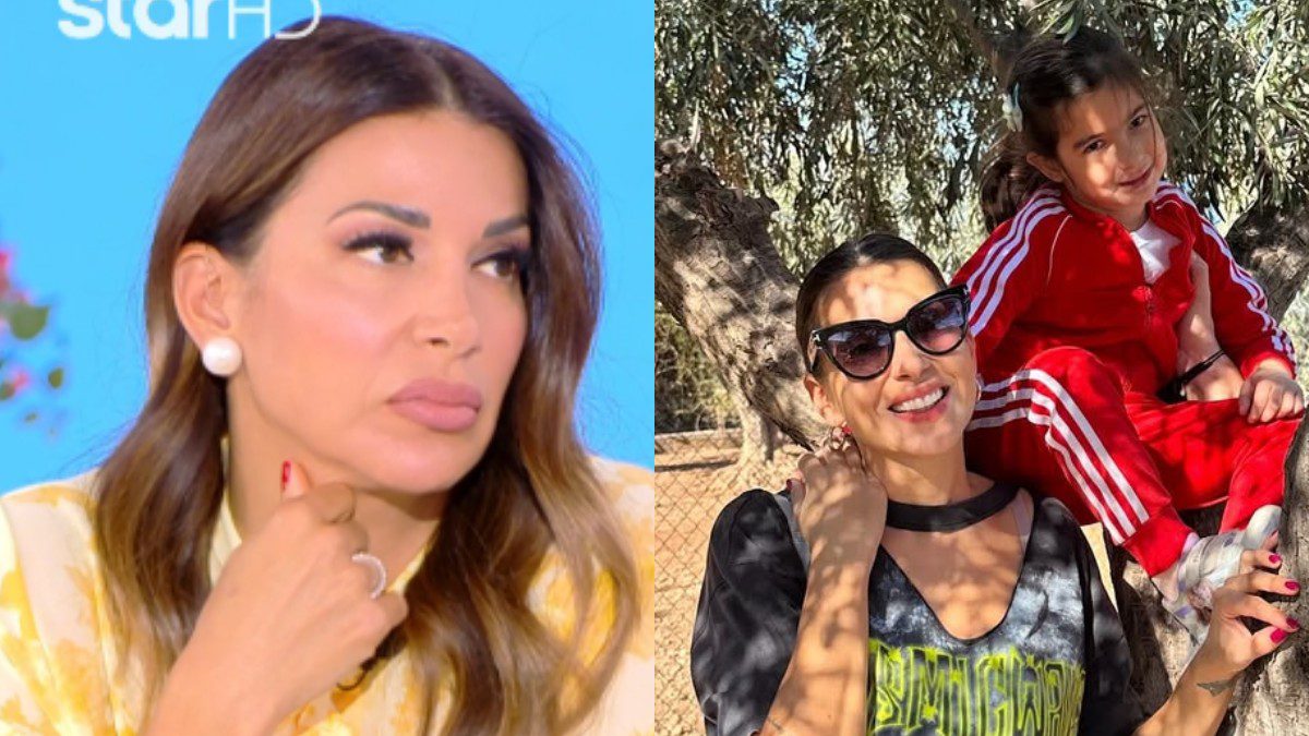 Η Ελένη Χατζίδου με την κόρη της, Μελίτα