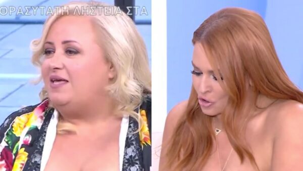 Η Παρθένα Χοροζίδου και η Σίσσυ Χρηστίδου