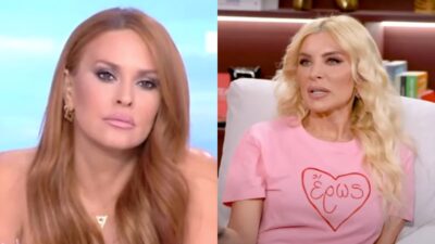 Η Σίσσυ Χρηστίδου και η Κατερίνα Καινούργιου