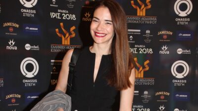 Άννα Μπουσδούκου