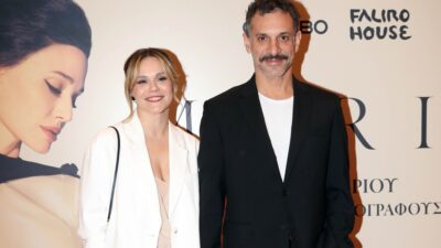 Γιώργος Χρανιώτης, Γεωργία Αβασκαντήρα