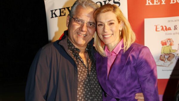 Μάνος Πετούσης, Ζέτα Δούκα