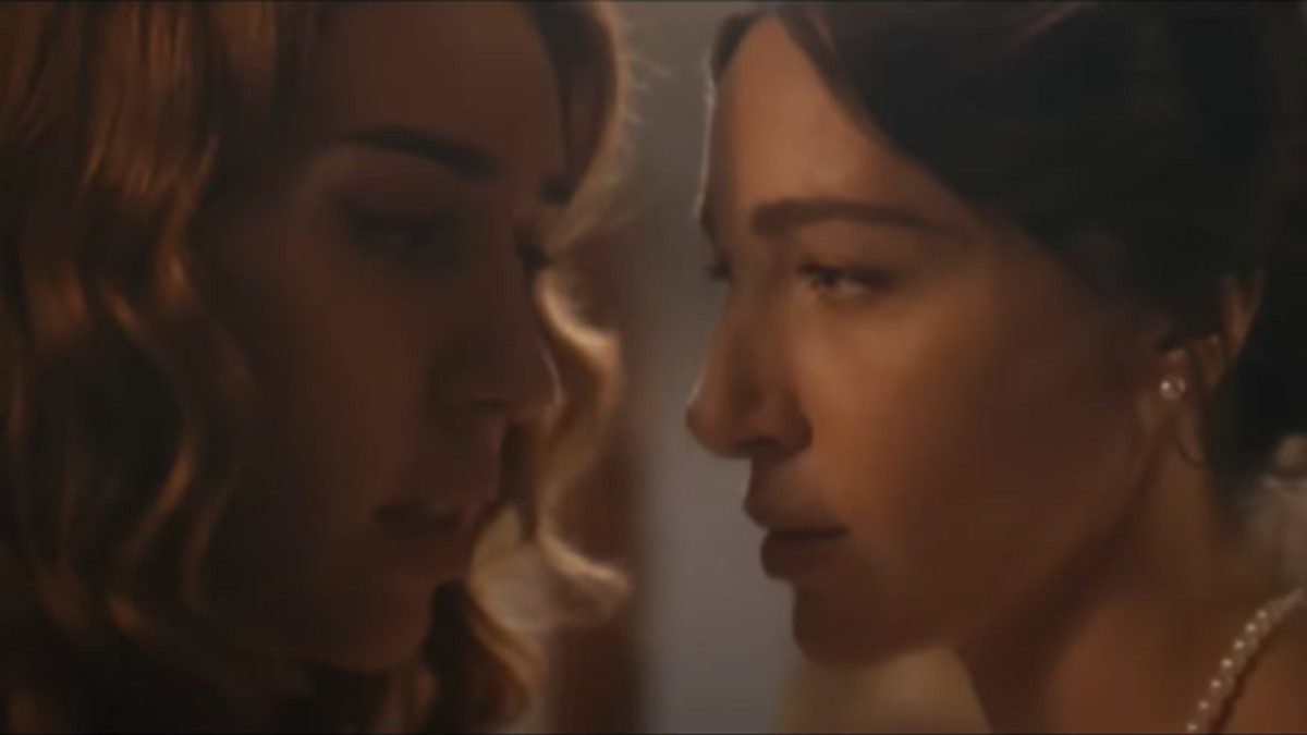 Άγιος έρωτας Ελένη Άννα