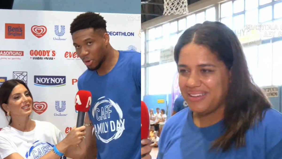 Ο Γιάννης Αντετοκούνμπο και η Μαράια