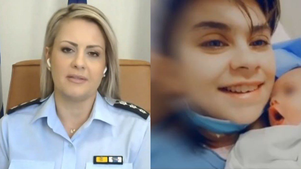 Διμογλίδου Μουρτζούκου